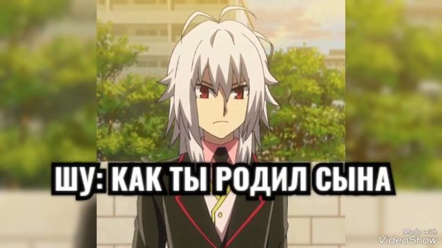 ФАНФИК МОЙ СЫН ВОЛК 12 СЕРИЯ смотреть онлайн