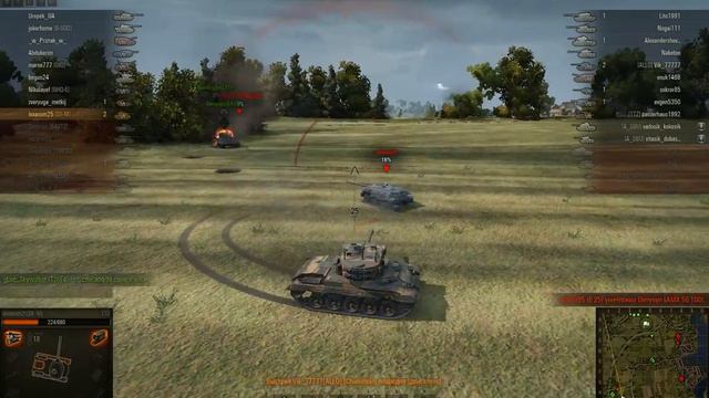 как взять мастера на т 37 смотреть онлайн