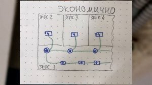 Как подключать изоляторы ИЗ-1 в адресной линии