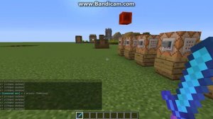 Команды для командного блока №1