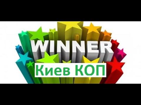 Итоги акции смотреть онлайн