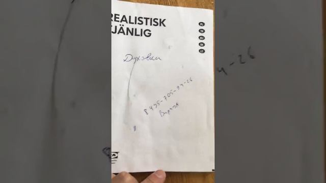 обзор проблемы с дверцей: ikea whirlpool духовой шкаф смотреть онлайн