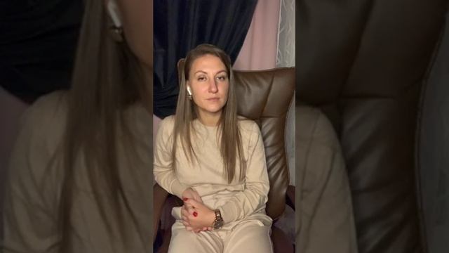 Медитация "Восстановление спокойствия и гармонии" - 27 марта 2020 - Часть 2 смотреть онлайн