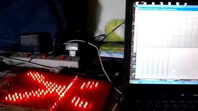 ARM9 based LED Screen смотреть онлайн