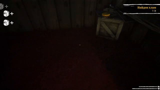 Choo-Choo Charles На Потерянном Языке! - Часть №1 смотреть онлайн