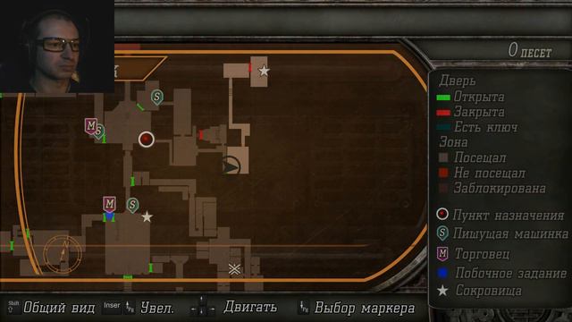 Эшли! Крути быстрее! ► ResidentEvil4 #14 смотреть онлайн