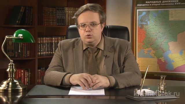 Царствование Фёдора Алексеевича. Видеоурок по истории России 7 класс смотреть онлайн