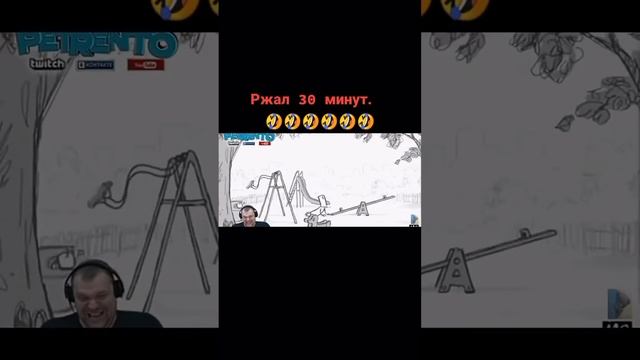 Ржака смотреть онлайн