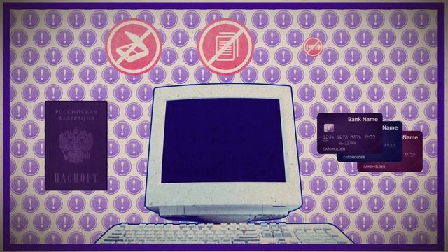 WEBBANKIR — это микрозаймы. Система моментального кредитования. HD смотреть онлайн