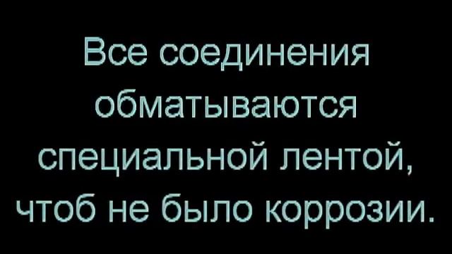Заземление (OBO BETTERMANN). Электромонтаж в Киеве. Оловян Олег. смотреть онлайн