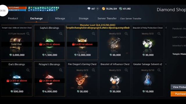 Lineage 2M - How to farm Medal of Honor and Oracle Token in easy way. смотреть онлайн