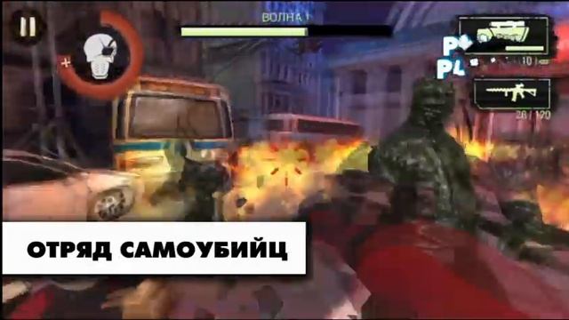 ТОП 10 Лучших Игр Для Андроид Устройств" смотреть онлайн
