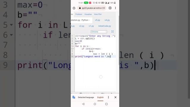 AKTU PRUTOR PYTHON QUIZ 6 ANSHWER KNC402 || COLLEGE CODE 194 TO 871 #python #prutor #knc402 смотреть онлайн