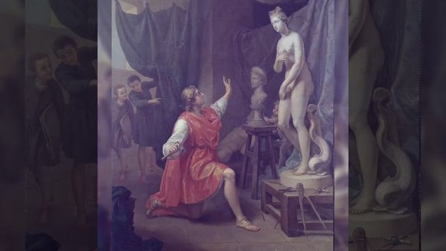 « Ночной шёпот Галатеи, обращённый к ученику Пигмалиона» смотреть онлайн