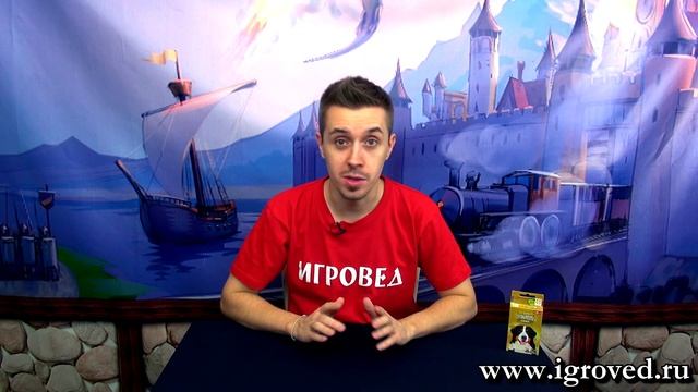 Секреты Планеты: Собаки. Обзор настольной смотреть онлайн