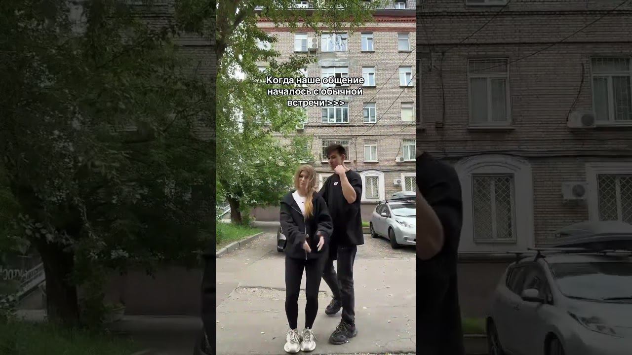 SAINTY и Лера Симка смотреть онлайн