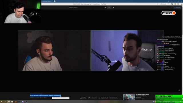 БРАТИШКИН СМОТРИТ ИНТЕРВЬЮ С ЮЛИКОМ + ИГРАЕТ В РОБЛОКС С ЭВЕЛОНОМ l СТРИМ 30/07/22 смотреть онлайн