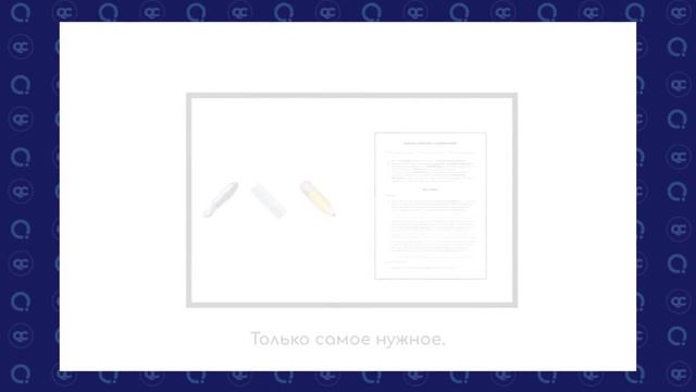 Quantum STEM School / Правила экзаменов мидтерм и файнал. / Русский смотреть онлайн