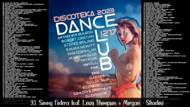 ? ✮ Дискотека 2023 ? Discoteka Dance Club Vol. 217 ✮ ? смотреть онлайн