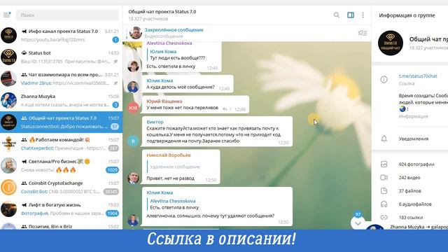 Показываю как можно заработать свою 1-вую 1000 рублей в интернете! смотреть онлайн