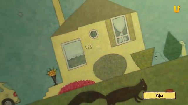 U-News. Уфимский художник, рисующий страну клена. Галерея Мирас смотреть онлайн