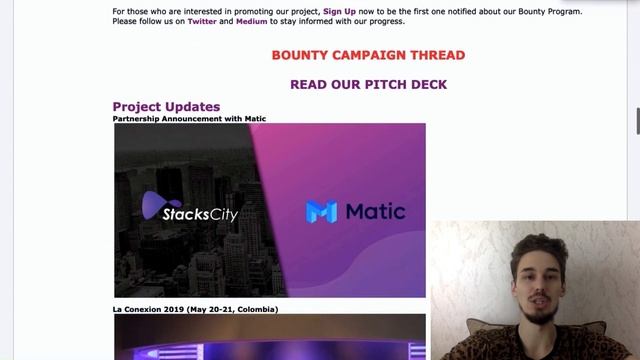 Stackscity - Децентрализованный WIFI всем! смотреть онлайн