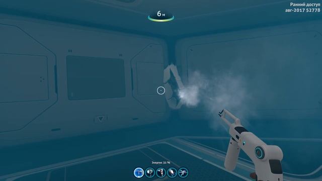 ДОХЛЫЙ ПРИЗРАЧНЫЙ ЛЕВИАФАН. ИНТЕРФЕЙС ТРАНСПОРТА - Subnautica (exp) #119 смотреть онлайн