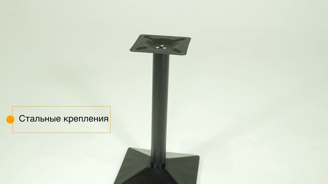 Типы конструкций подстолий смотреть онлайн