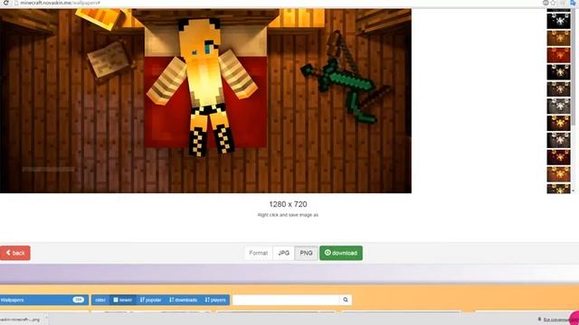 {SOS}-как сделать обложку без синима 4d смотреть онлайн