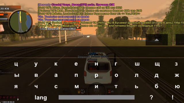 Блек Раша Mihail_Golds | ДБ во время работы инкосатором смотреть онлайн