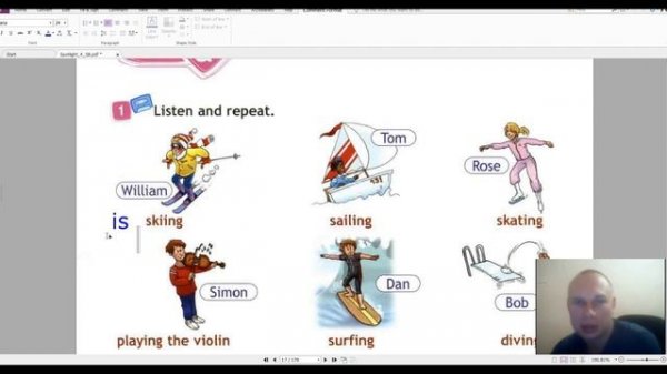 Английский язык 4 класс Spotlight 4 стр. 14