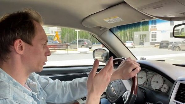 Chrysler 300c тест - обзор, стоит ли брать ?