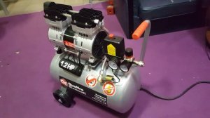 Безмасляный малошумный компрессор Quattro Elementi Pacific 24