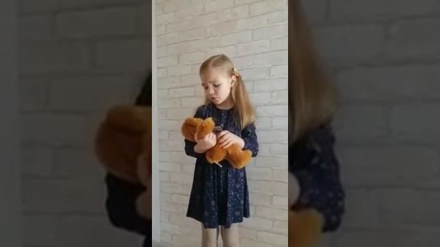 Л. Тасси - Оборванного мишку утешала... Читает Шапочкина Кира смотреть онлайн