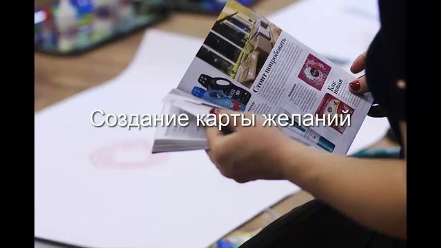 Презентация студии 