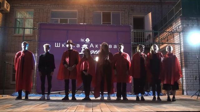 Школа актива 2021, Рамонский район смотреть онлайн