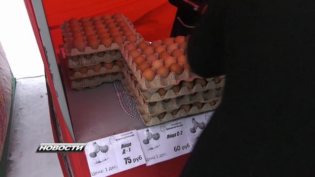 220425 Местные производители представили свою продукцию на пасхальной ярмарке. смотреть онлайн