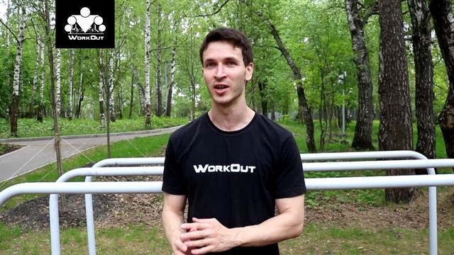 КОС - 3 правила постановки целей | Антон Кучумов (влог) | WorkOut: фитнес городких улиц смотреть онлайн
