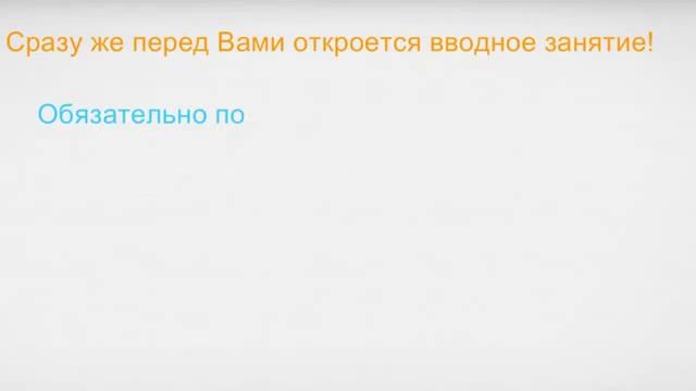 Забытые культуры