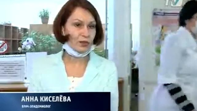 Поликлиники и больницы города работают в усиленном режиме смотреть онлайн