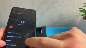 Перестало РАБОТАТЬ ПРИЛОЖЕНИЕ? Что делать если НЕ РАБОТАЕТ ПРИЛОЖЕНИЕ на телефоне Андройд?!