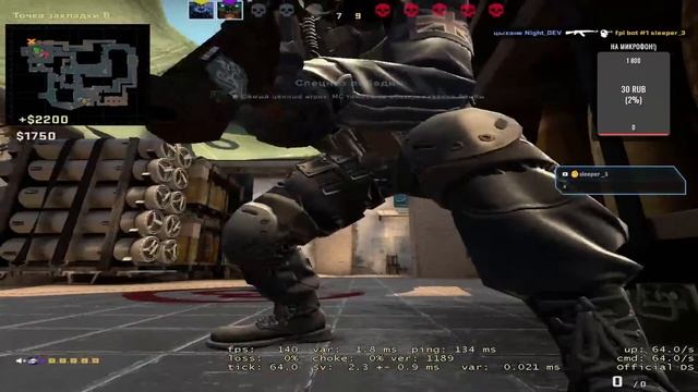 СТРИМ КС-ГО/ВСЕХ БУДУ РАД ВИДЕТЬ/Stream Counter-Strike Global Offensive смотреть онлайн