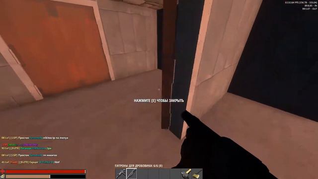Что вам надо? Всё равно по лицу получите. Hurtworld смотреть онлайн