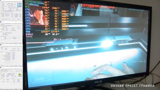 CyberPunk2077 на видео карте 2015 года, GTX 960 Turbo смотреть онлайн