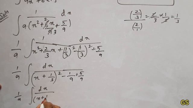 Chapter 7 - Exercise 7.4 (Q.No 11) INTEGRALS - CBSE Class 12th Maths in Tamil - NCERT - GS смотреть онлайн