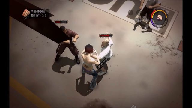 (KL) Saints Row 2 Ryona - Fightclub Neck Snap リョナ смотреть онлайн