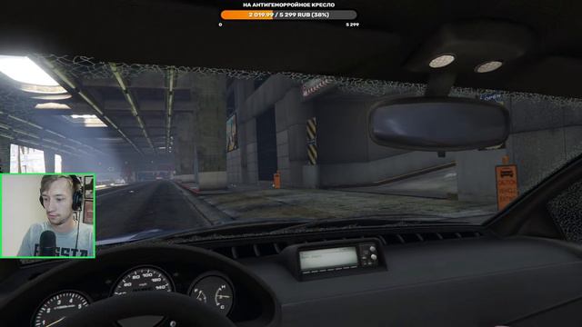 GTA V | Закрываем гештальты | Стрим | Прохождение сюжетки | #15 смотреть онлайн