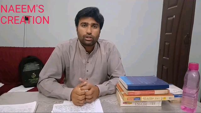 PMS ENGLISH (Comprehension,Precis & Translation) || PMS 2023 English Paper Preparation смотреть онлайн