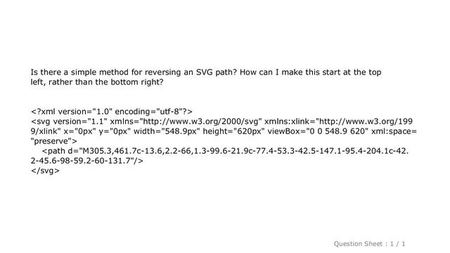 HTML : Reversing an SVG Path смотреть онлайн