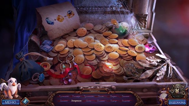 Полуночный зов 3: Валерия. Коллекционное издание. Прохождение #3 смотреть онлайн